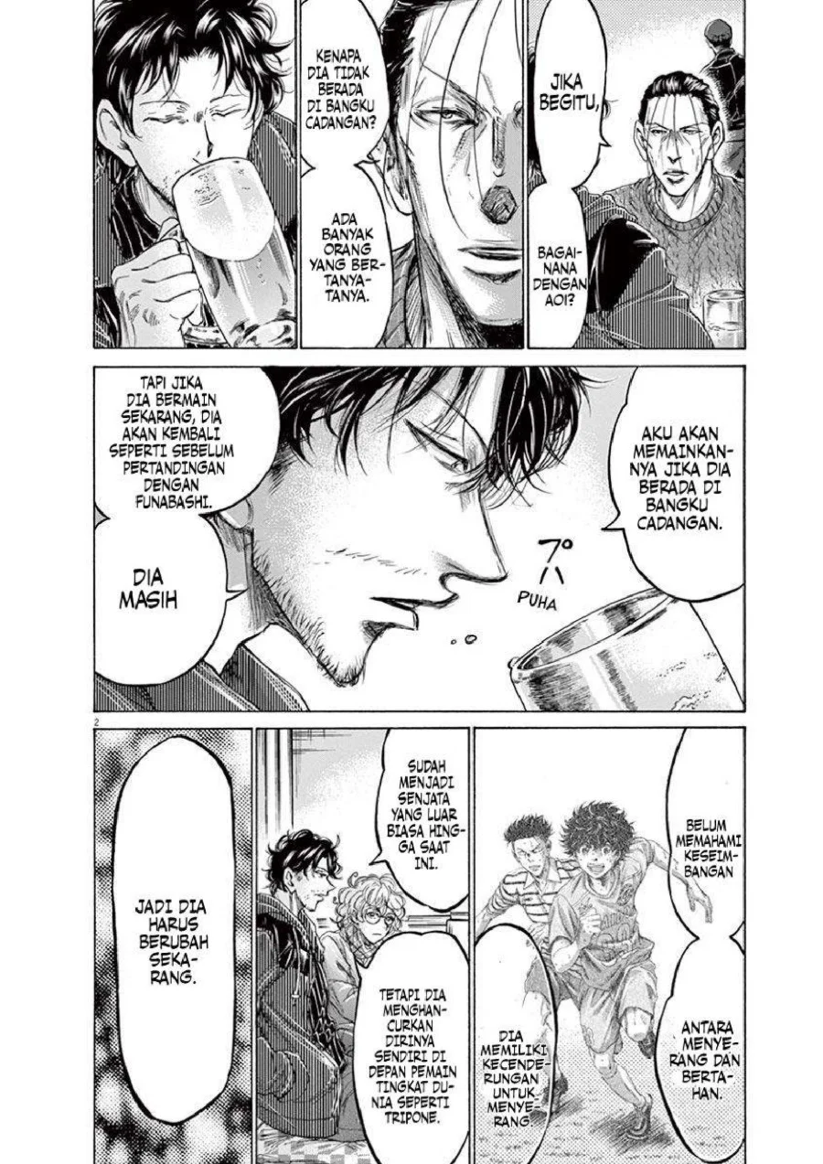 Ao Ashi Chapter 214 Gambar 4