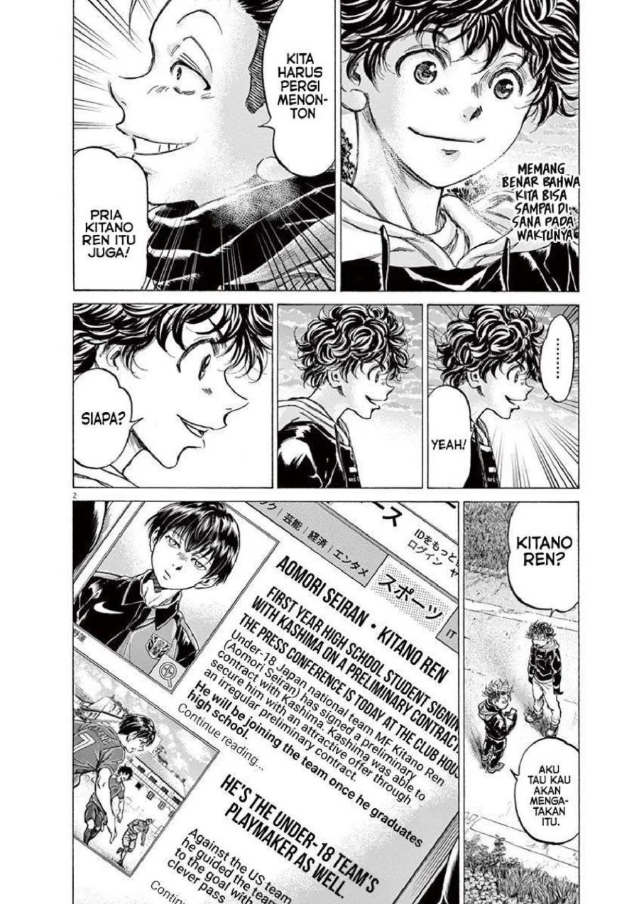 Ao Ashi Chapter 220 Gambar 3