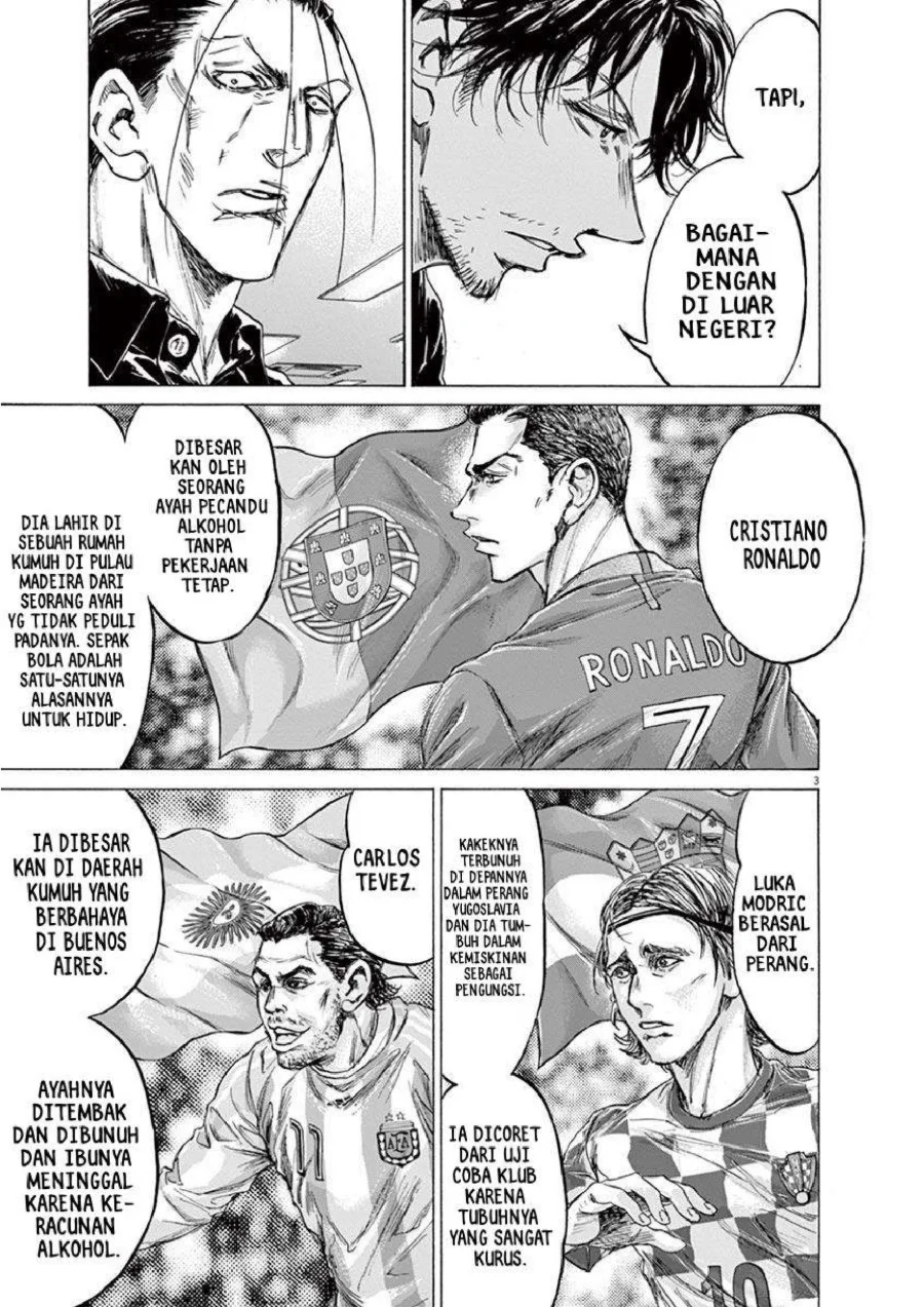 Ao Ashi Chapter 221 Gambar 4