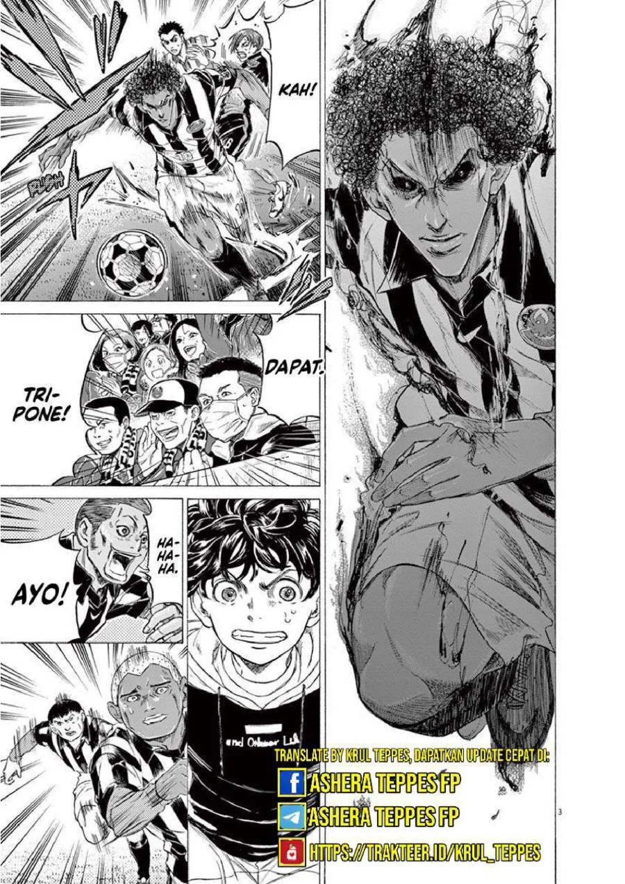 Ao Ashi Chapter 223 Gambar 4
