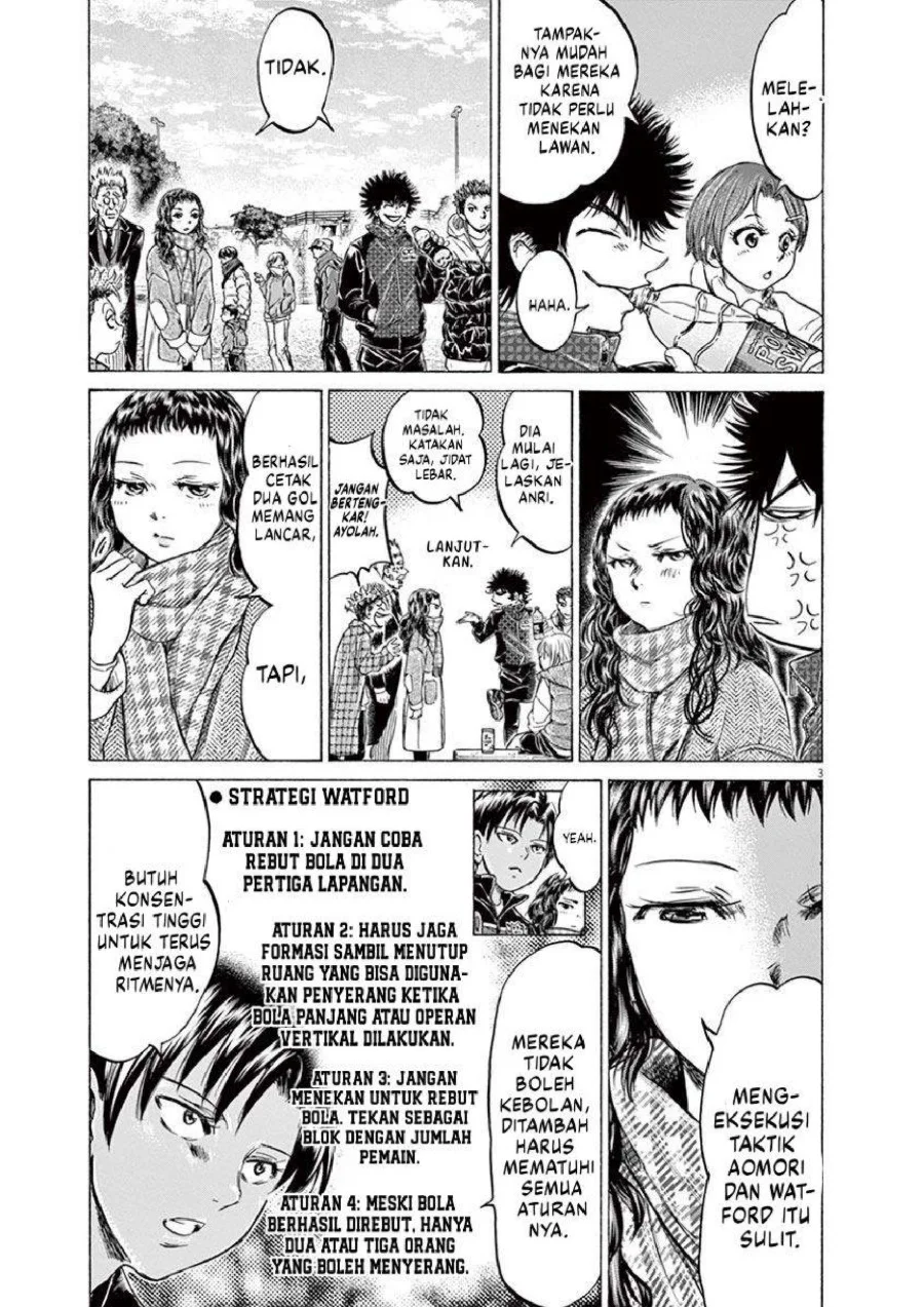 Ao Ashi Chapter 225 Gambar 4
