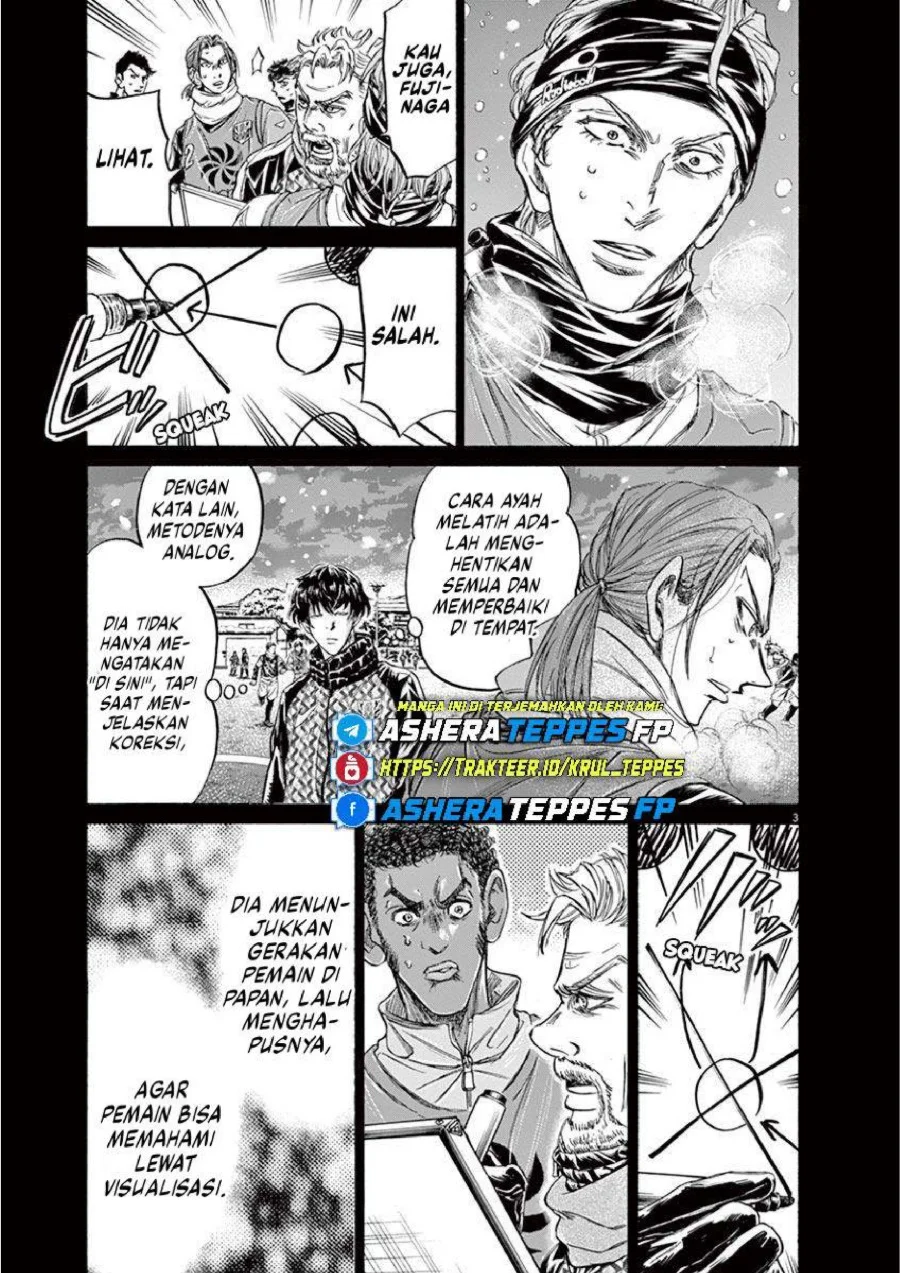 Ao Ashi Chapter 227 Gambar 4