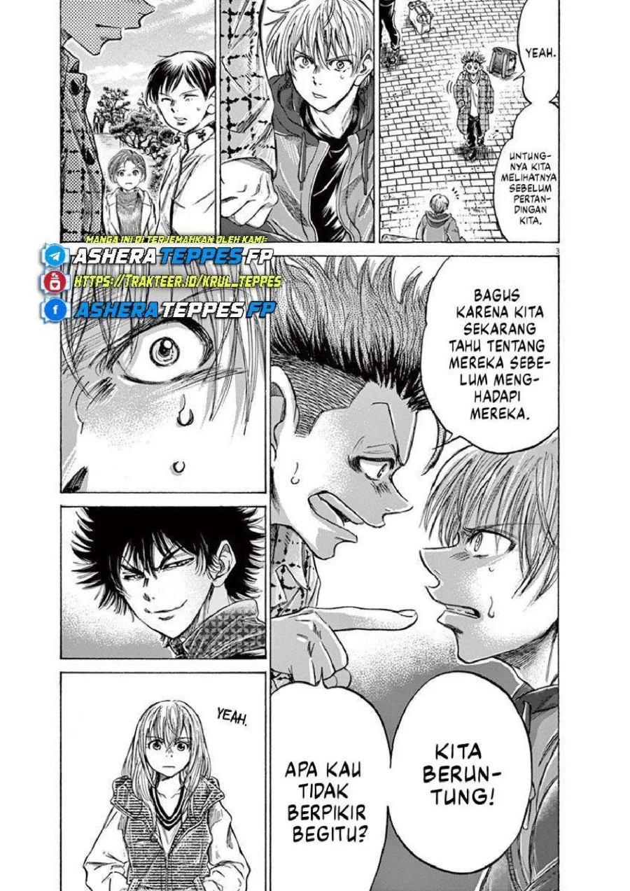 Ao Ashi Chapter 229 Gambar 4