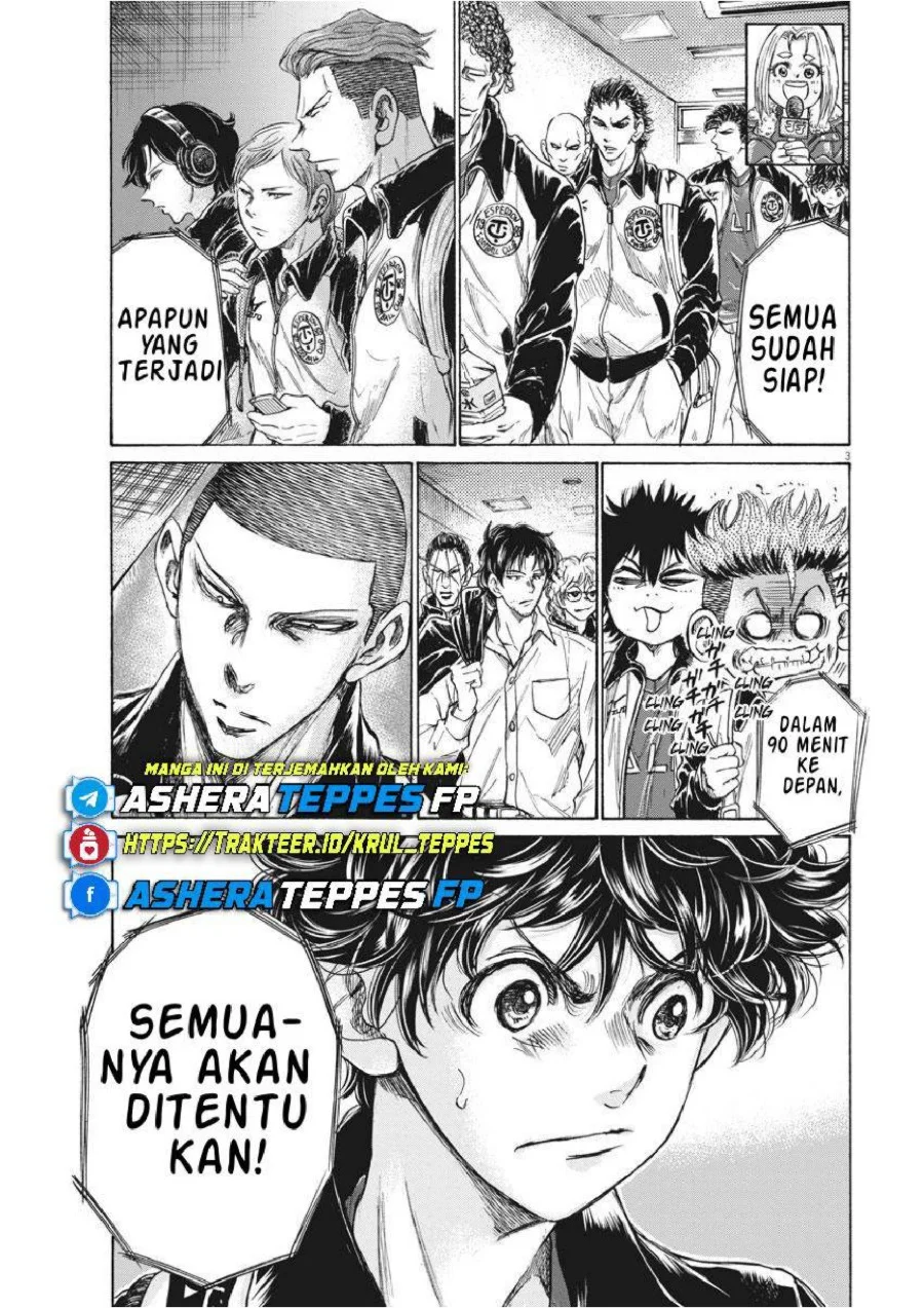 Ao Ashi Chapter 232 Gambar 4