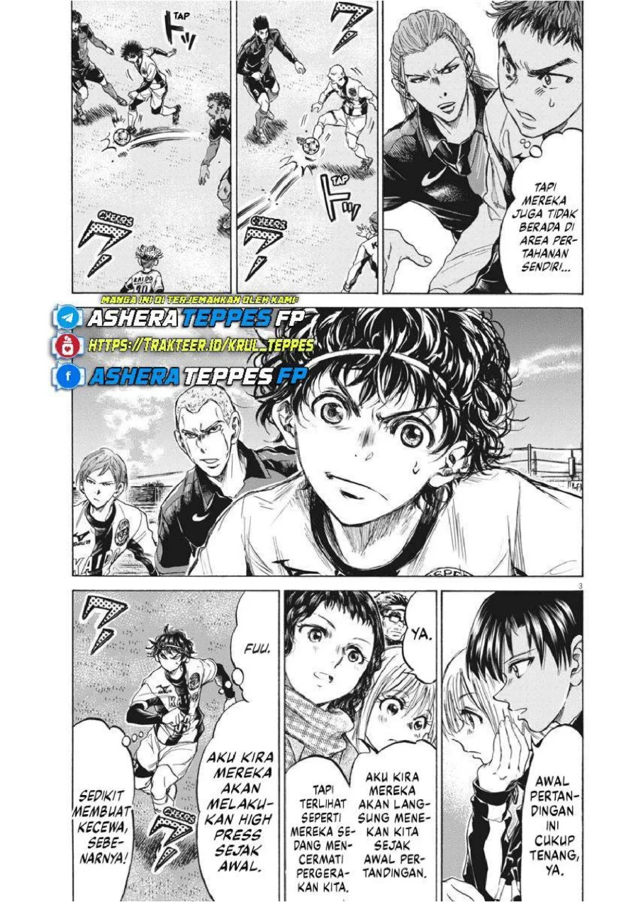 Ao Ashi Chapter 234 Gambar 4