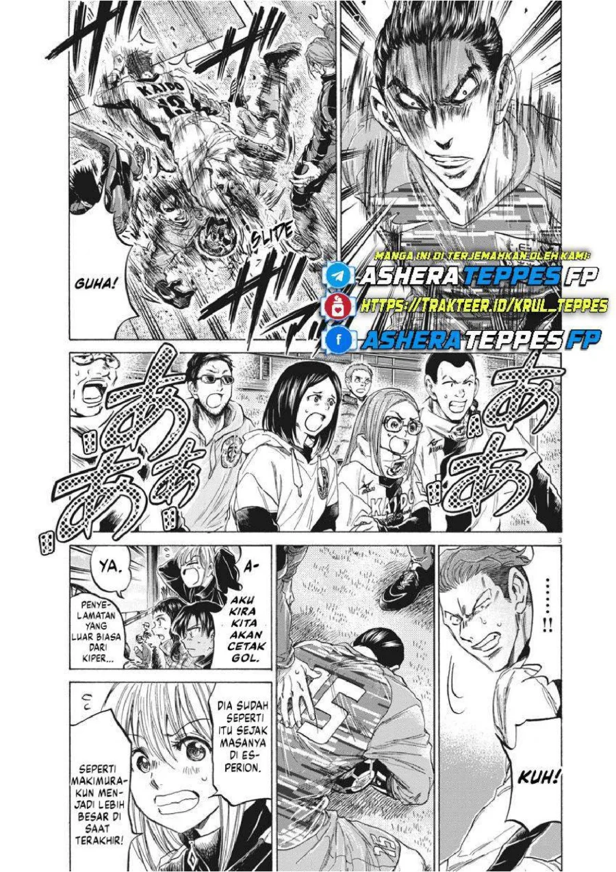 Ao Ashi Chapter 235 Gambar 4
