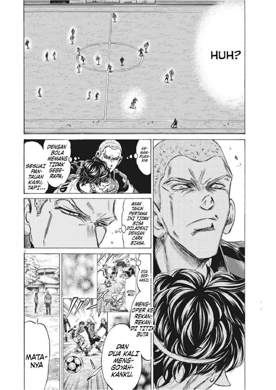Ao Ashi Chapter 238 Gambar 3