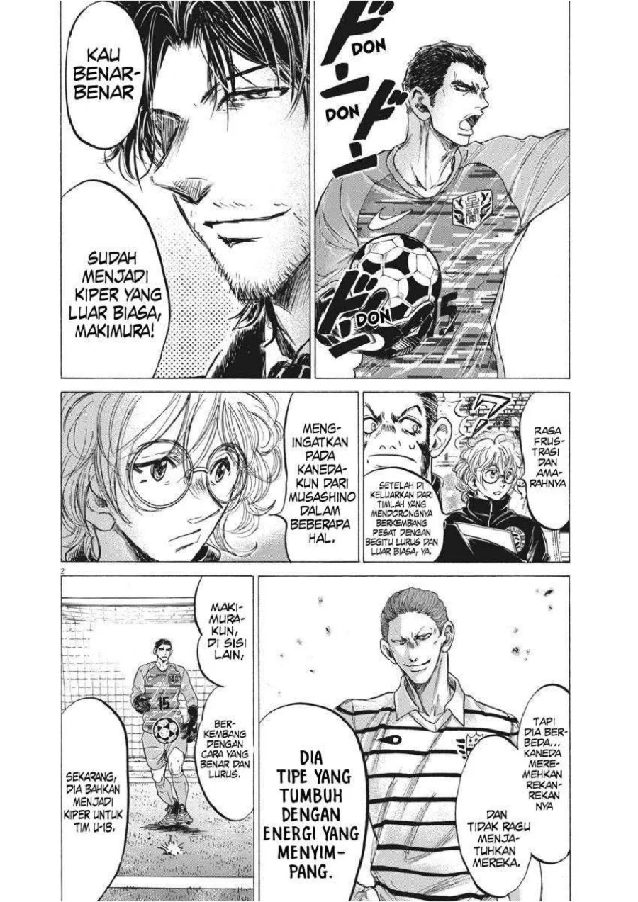 Ao Ashi Chapter 242 Gambar 4