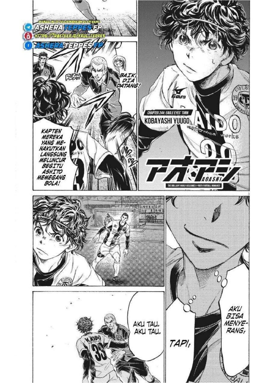 Ao Ashi Chapter 244 Gambar 4