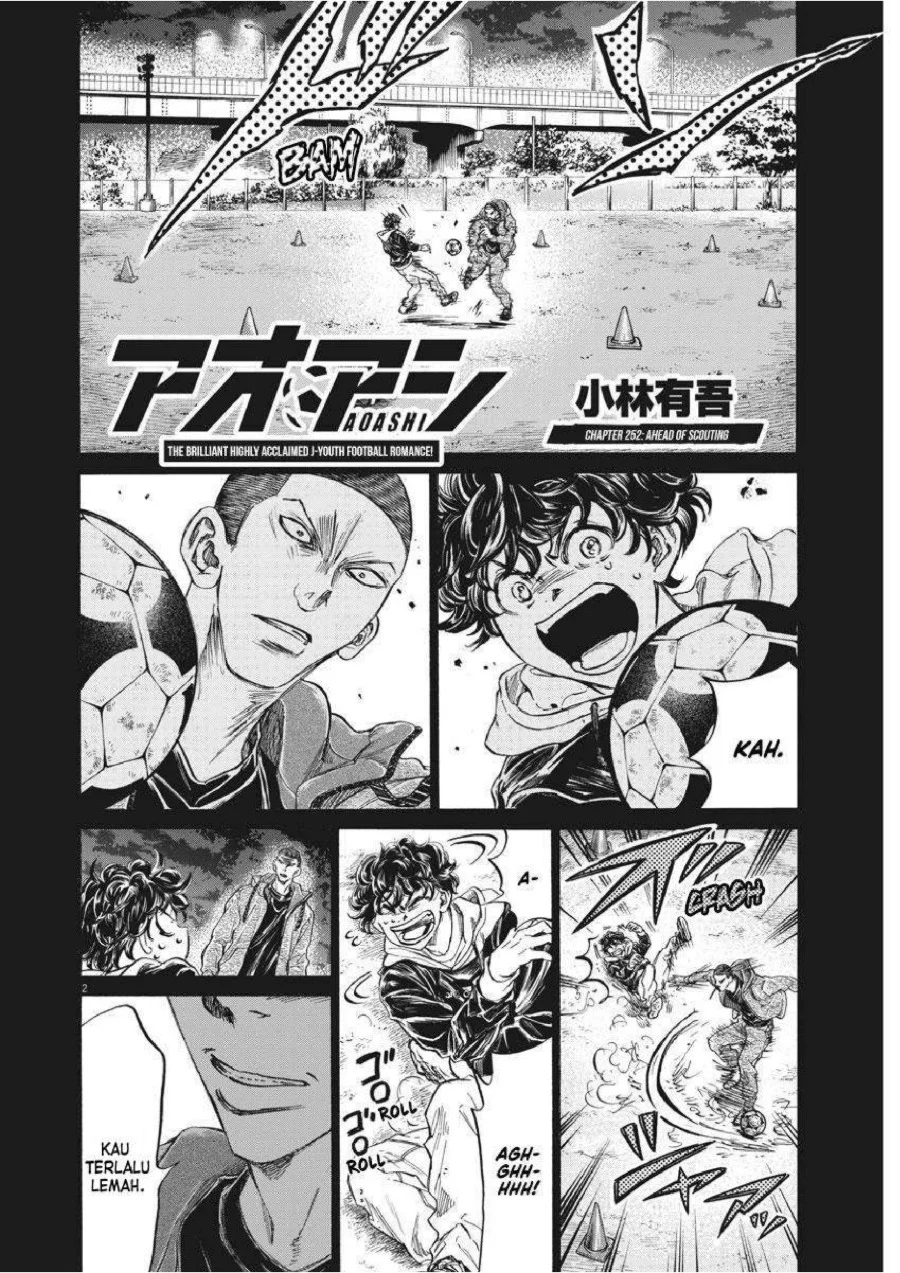Ao Ashi Chapter 252 Gambar 4