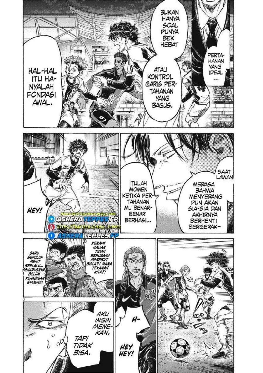 Ao Ashi Chapter 258 Gambar 3