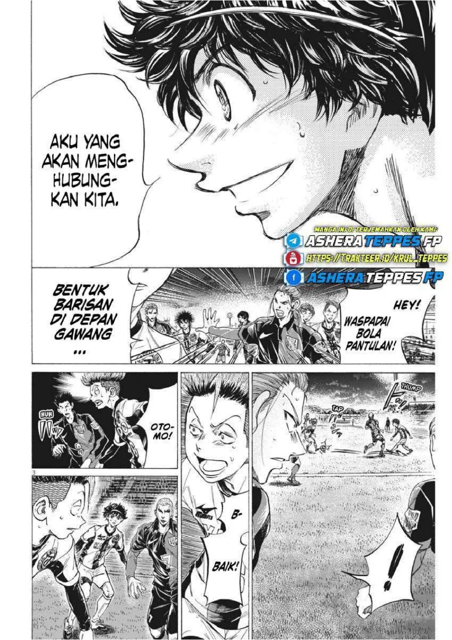 Ao Ashi Chapter 261 Gambar 4