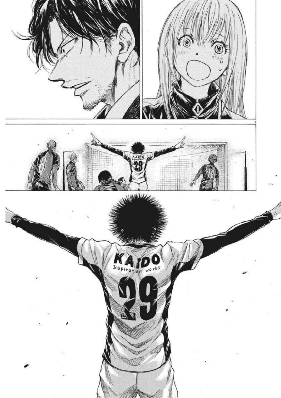 Ao Ashi Chapter 262 Gambar 4