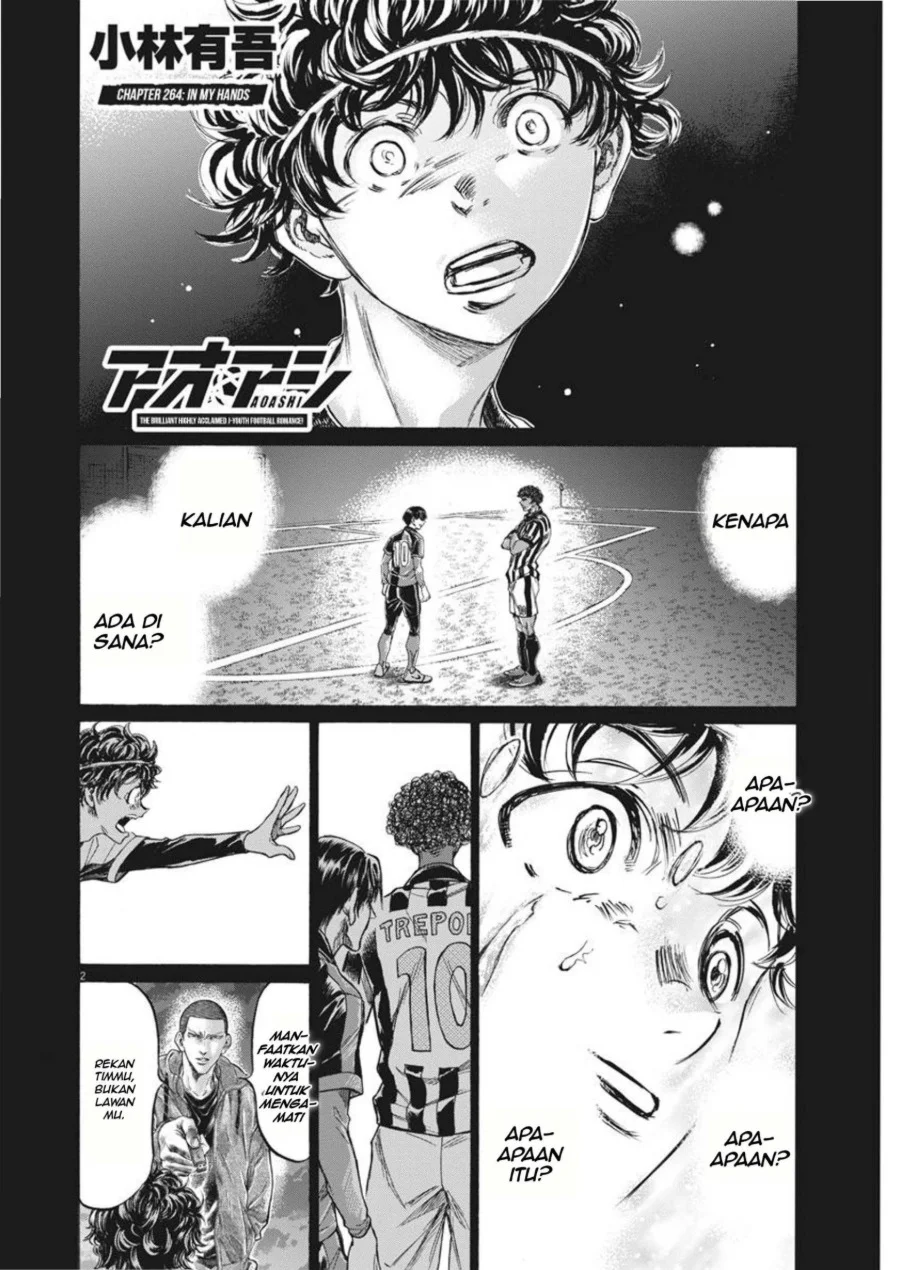 Ao Ashi Chapter 264 Gambar 3