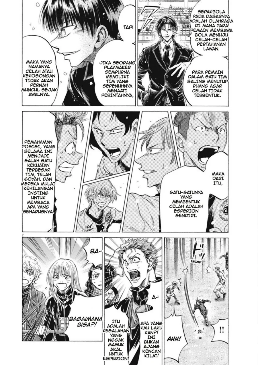 Ao Ashi Chapter 268 Gambar 3