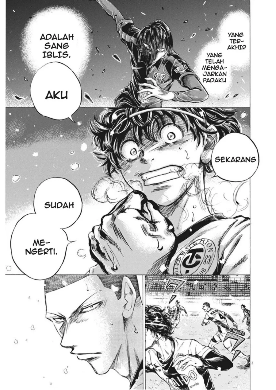 Ao Ashi Chapter 271 Gambar 4