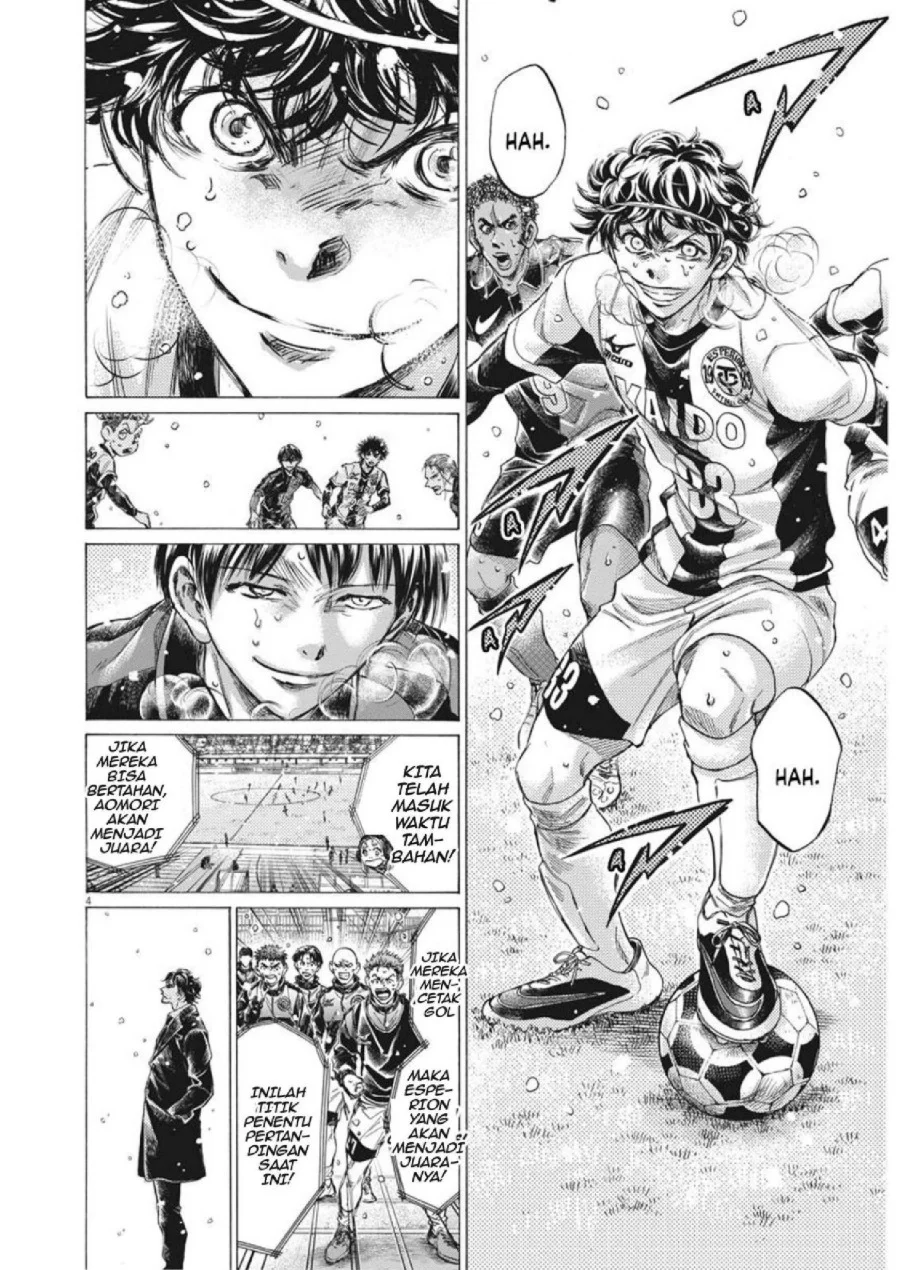 Ao Ashi Chapter 275 Gambar 3