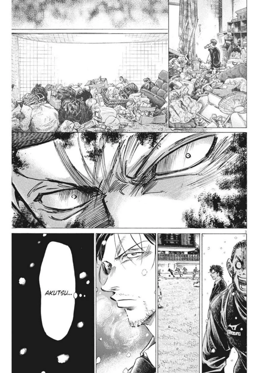 Ao Ashi Chapter 276 Gambar 4