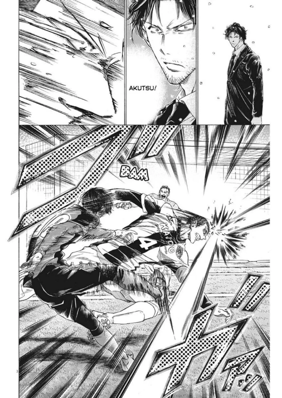 Ao Ashi Chapter 278 Gambar 3