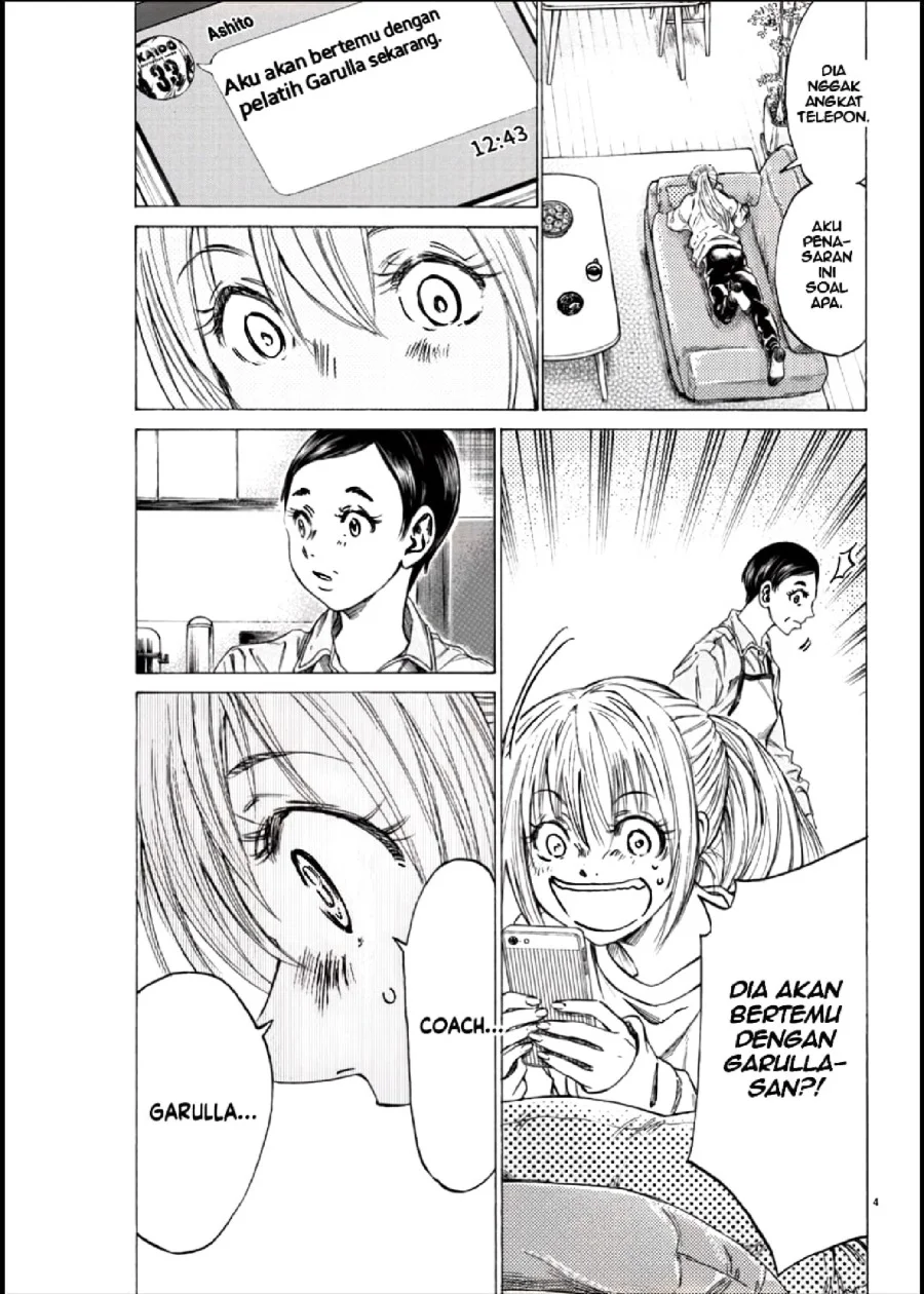 Ao Ashi Chapter 282 Gambar 3