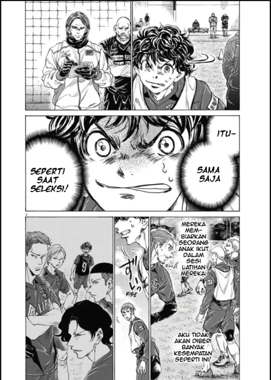 Ao Ashi Chapter 287 Gambar 3