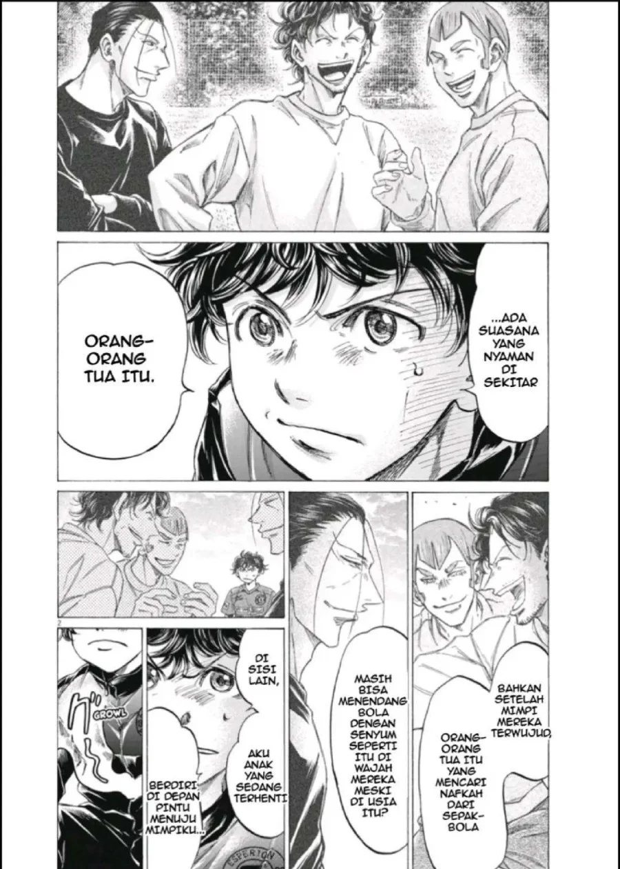 Ao Ashi Chapter 291 Gambar 3