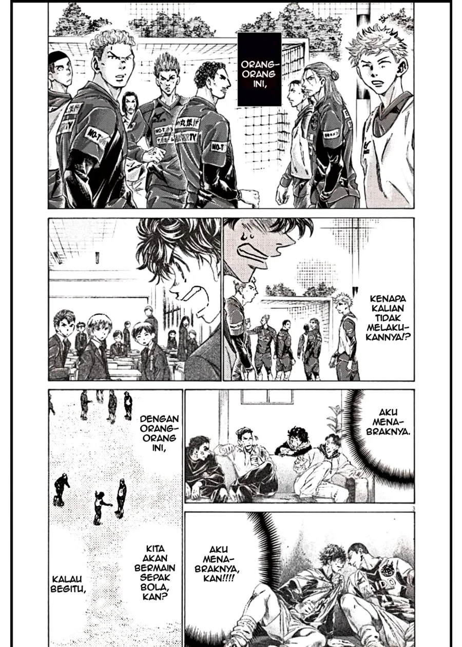 Ao Ashi Chapter 294 Gambar 3