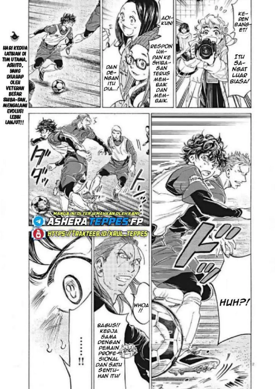 Ao Ashi Chapter 296 Gambar 4