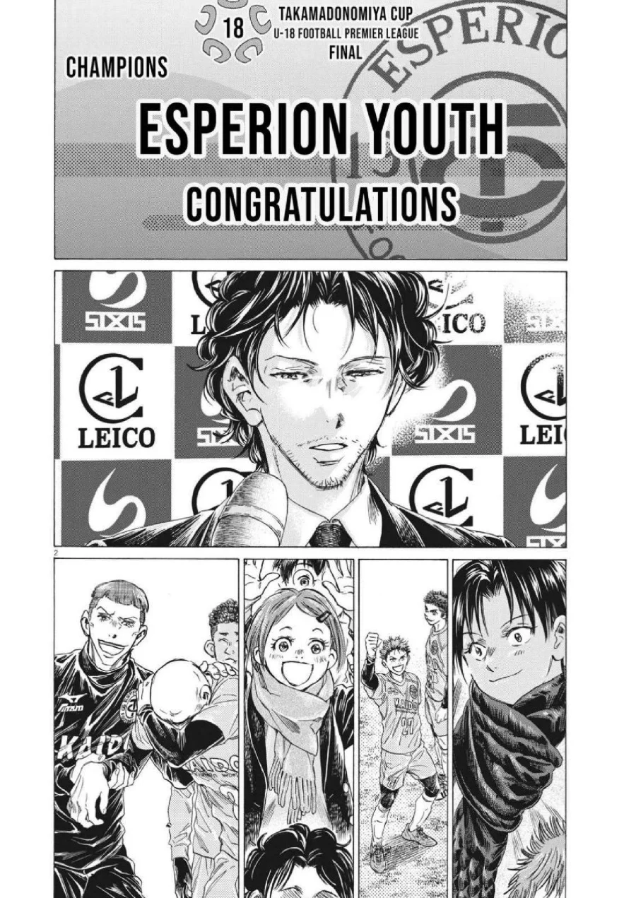 Ao Ashi Chapter 310 Gambar 4