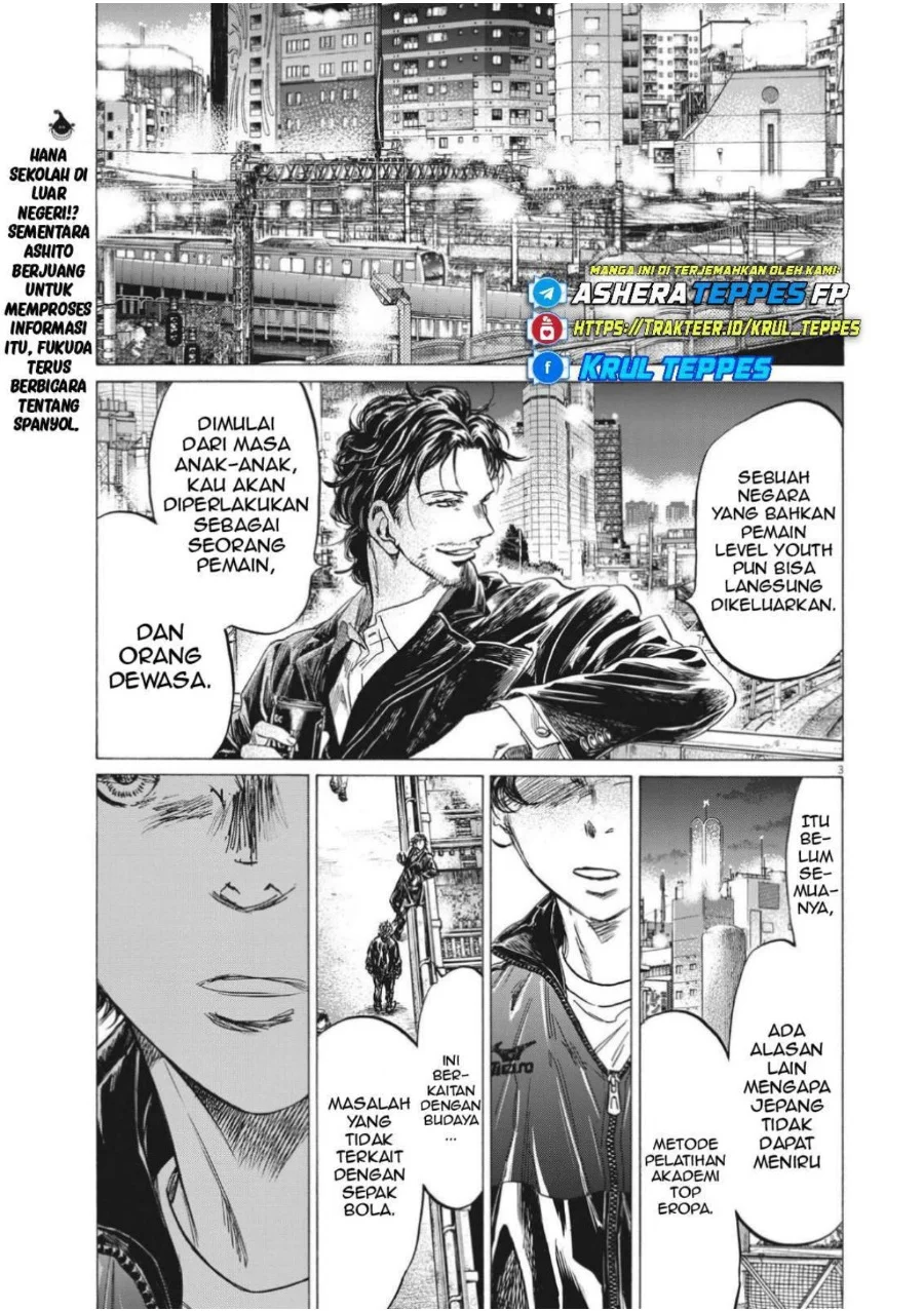 Ao Ashi Chapter 313 Gambar 4