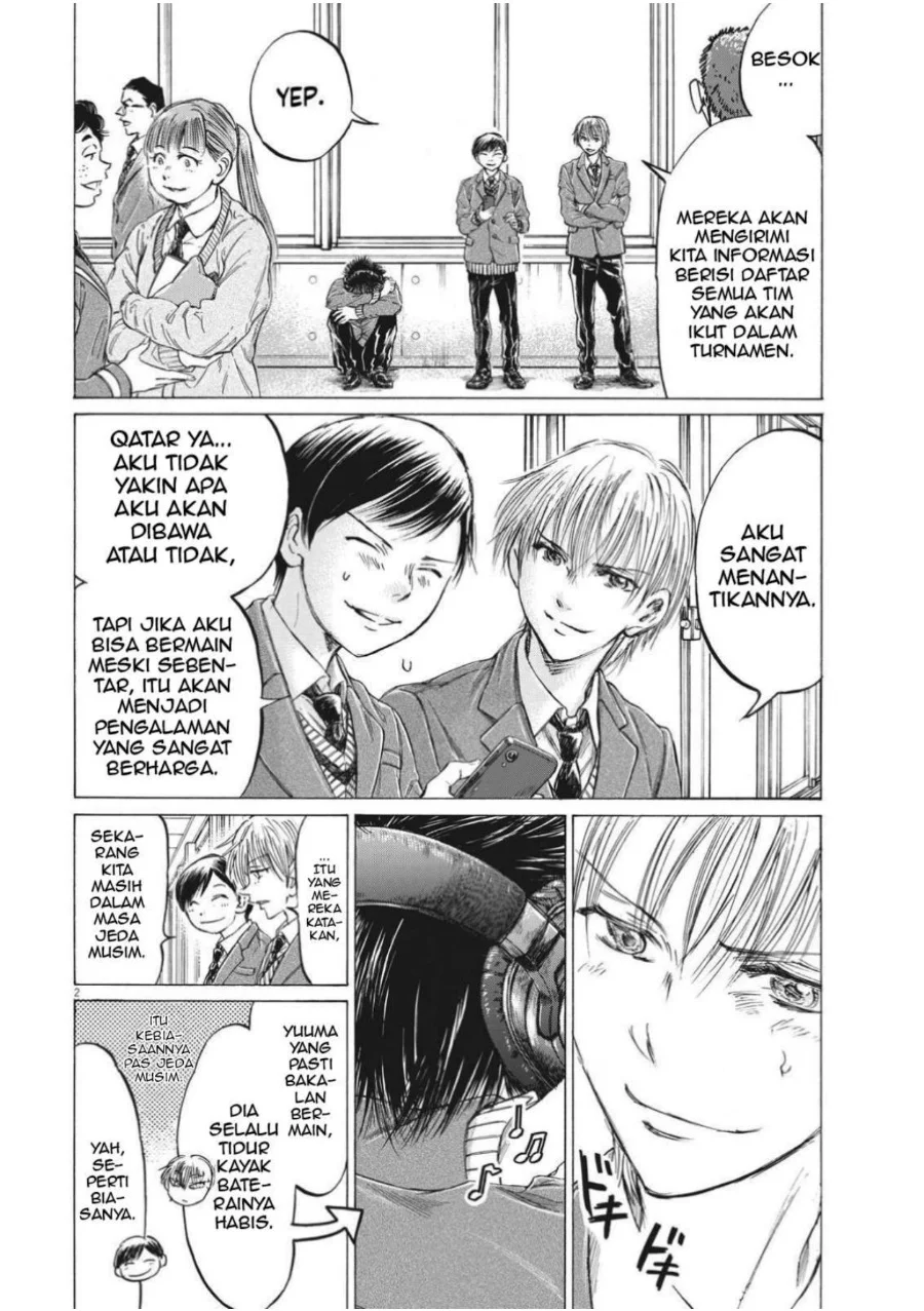 Ao Ashi Chapter 314 Gambar 4
