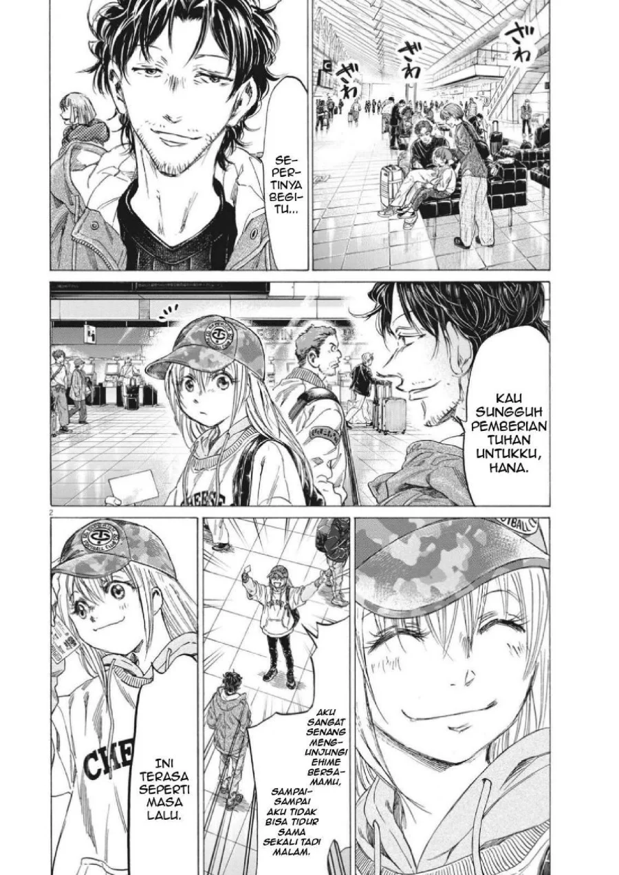 Ao Ashi Chapter 316 Gambar 4
