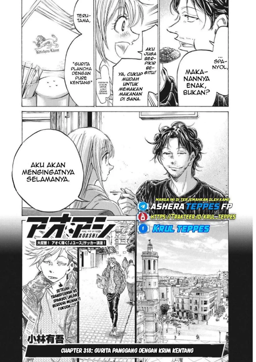 Ao Ashi Chapter 318 Gambar 4