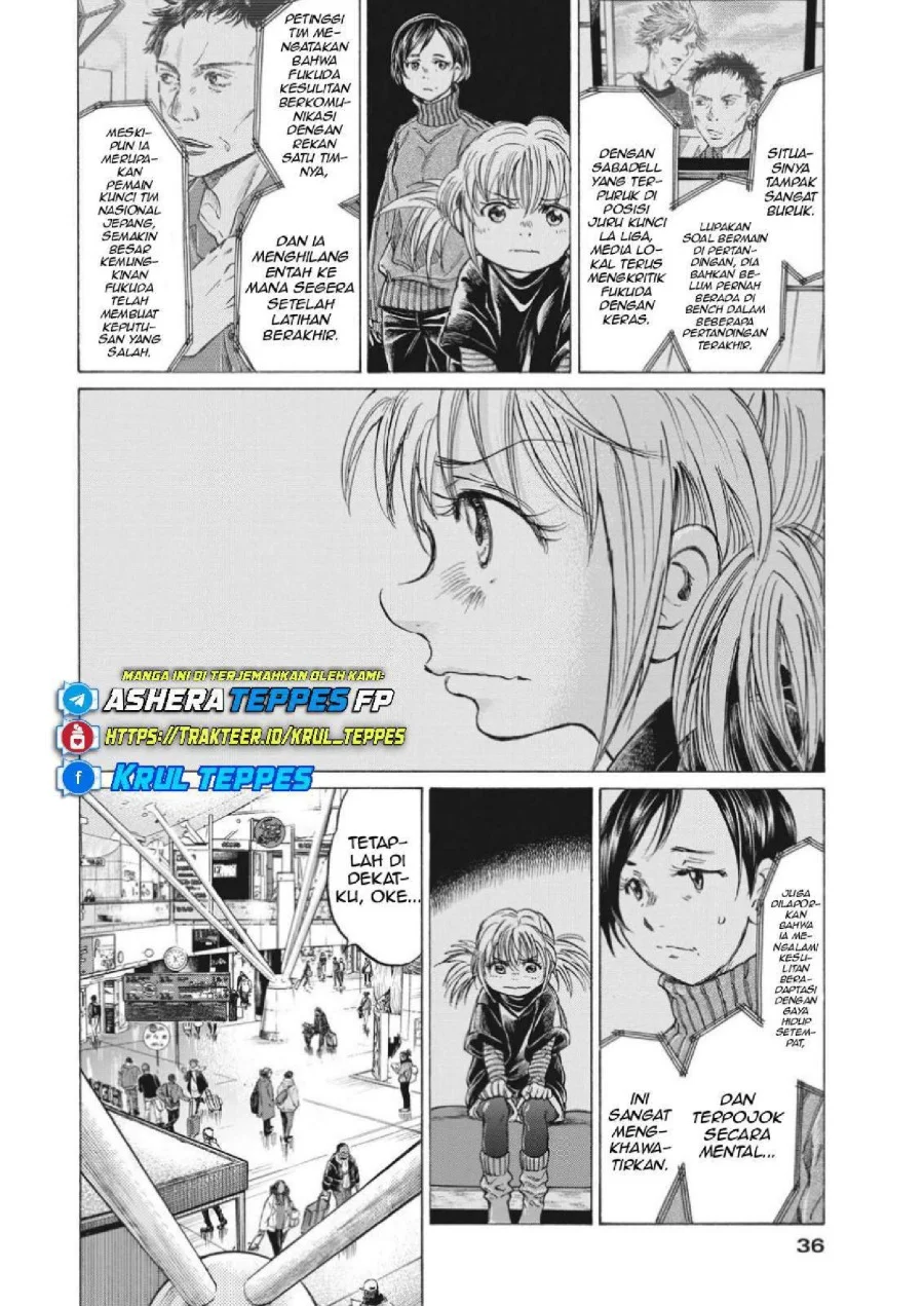 Ao Ashi Chapter 319 Gambar 4