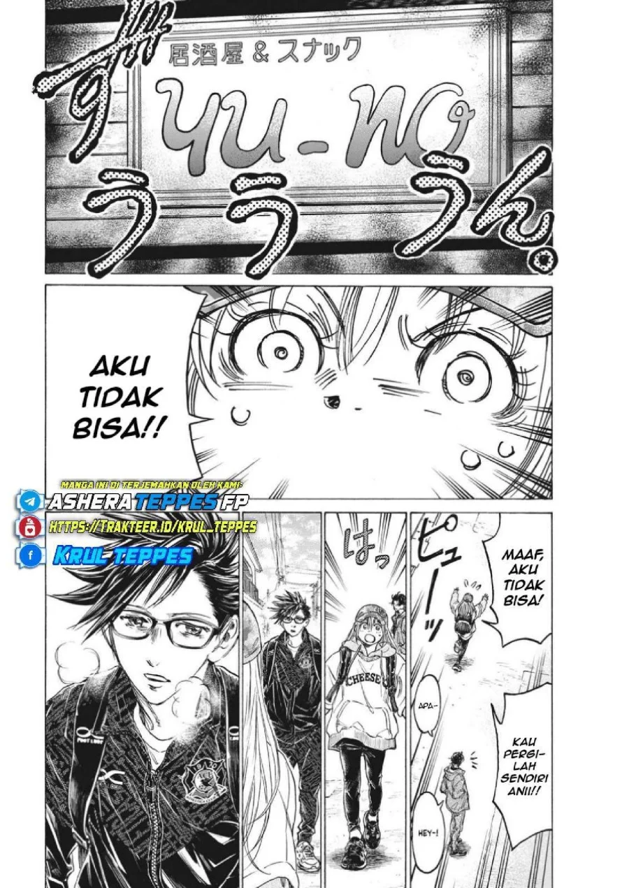 Ao Ashi Chapter 320 Gambar 4