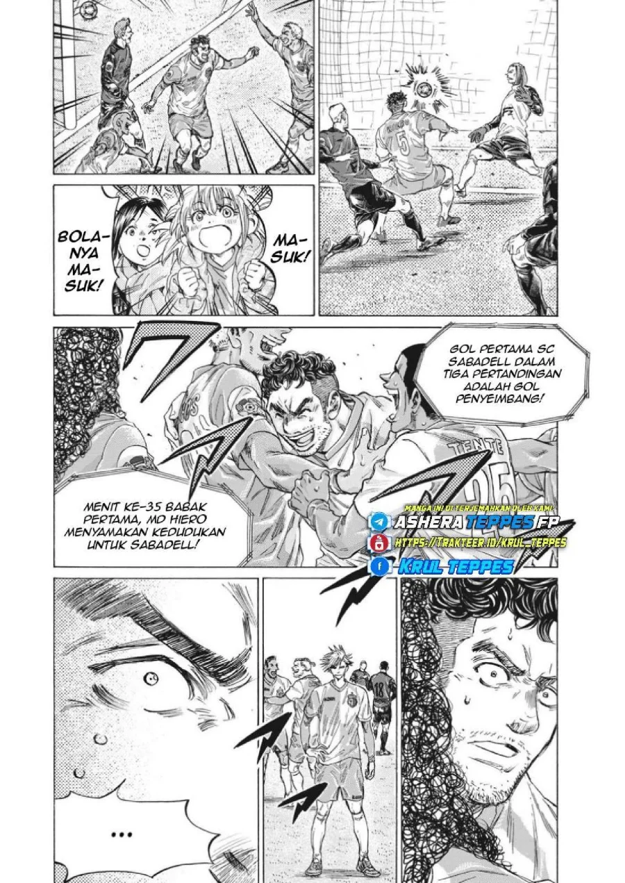 Ao Ashi Chapter 323 Gambar 4