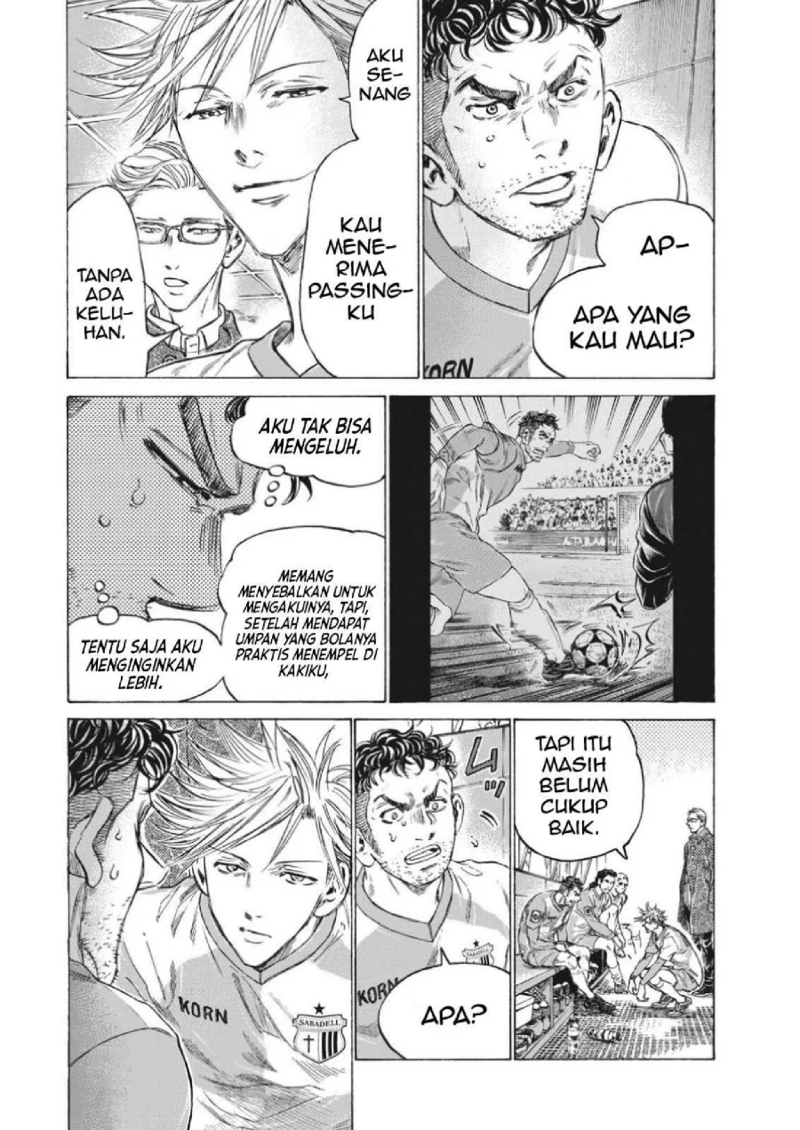 Ao Ashi Chapter 324 Gambar 4