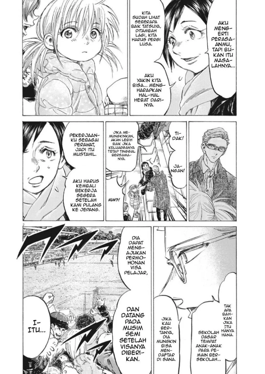 Ao Ashi Chapter 326 Gambar 4