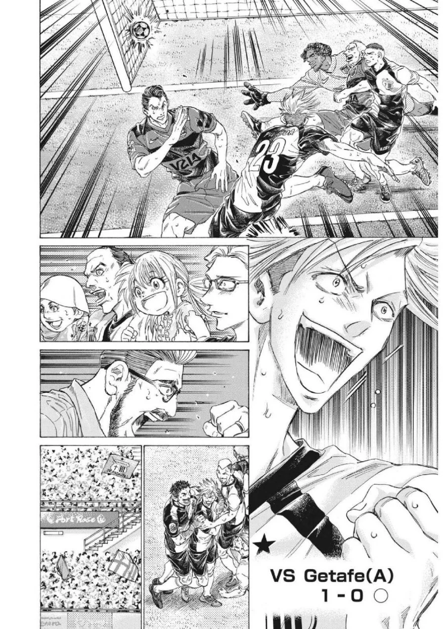 Ao Ashi Chapter 327 Gambar 4