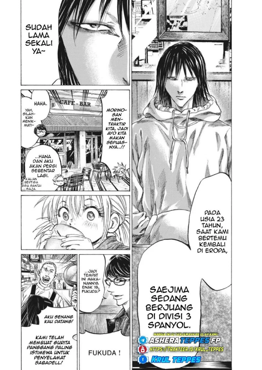 Ao Ashi Chapter 328 Gambar 4