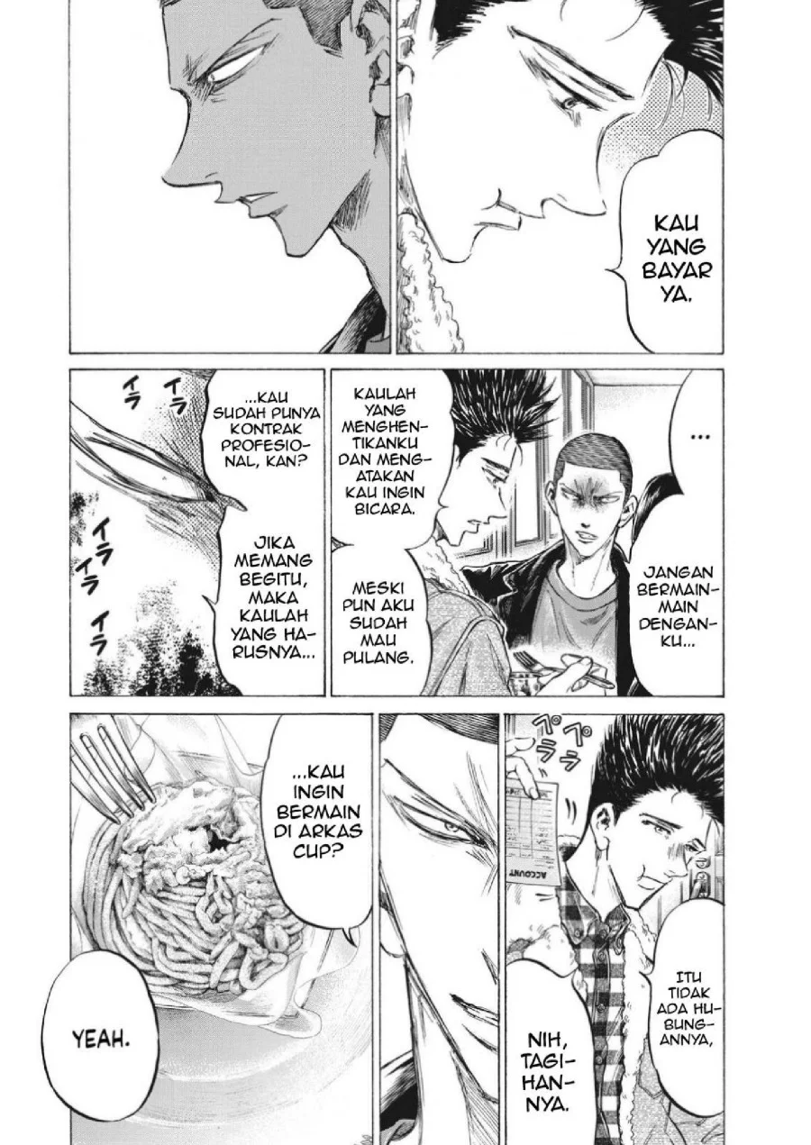 Ao Ashi Chapter 330 Gambar 4