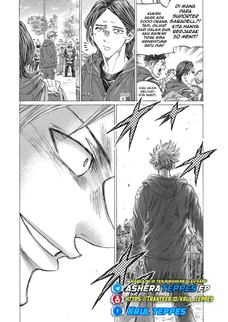 Ao Ashi Chapter 331 Gambar 4