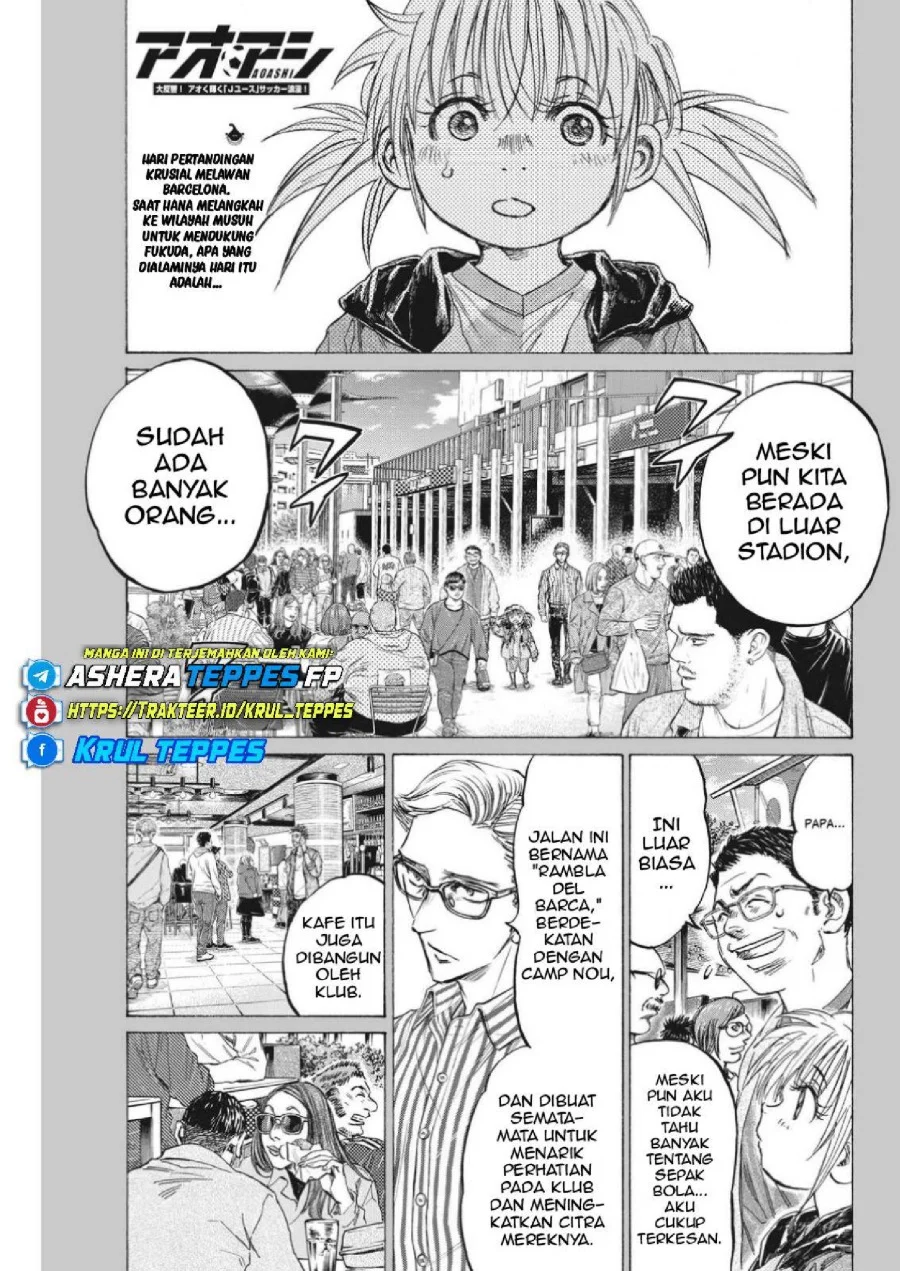 Ao Ashi Chapter 332 Gambar 3