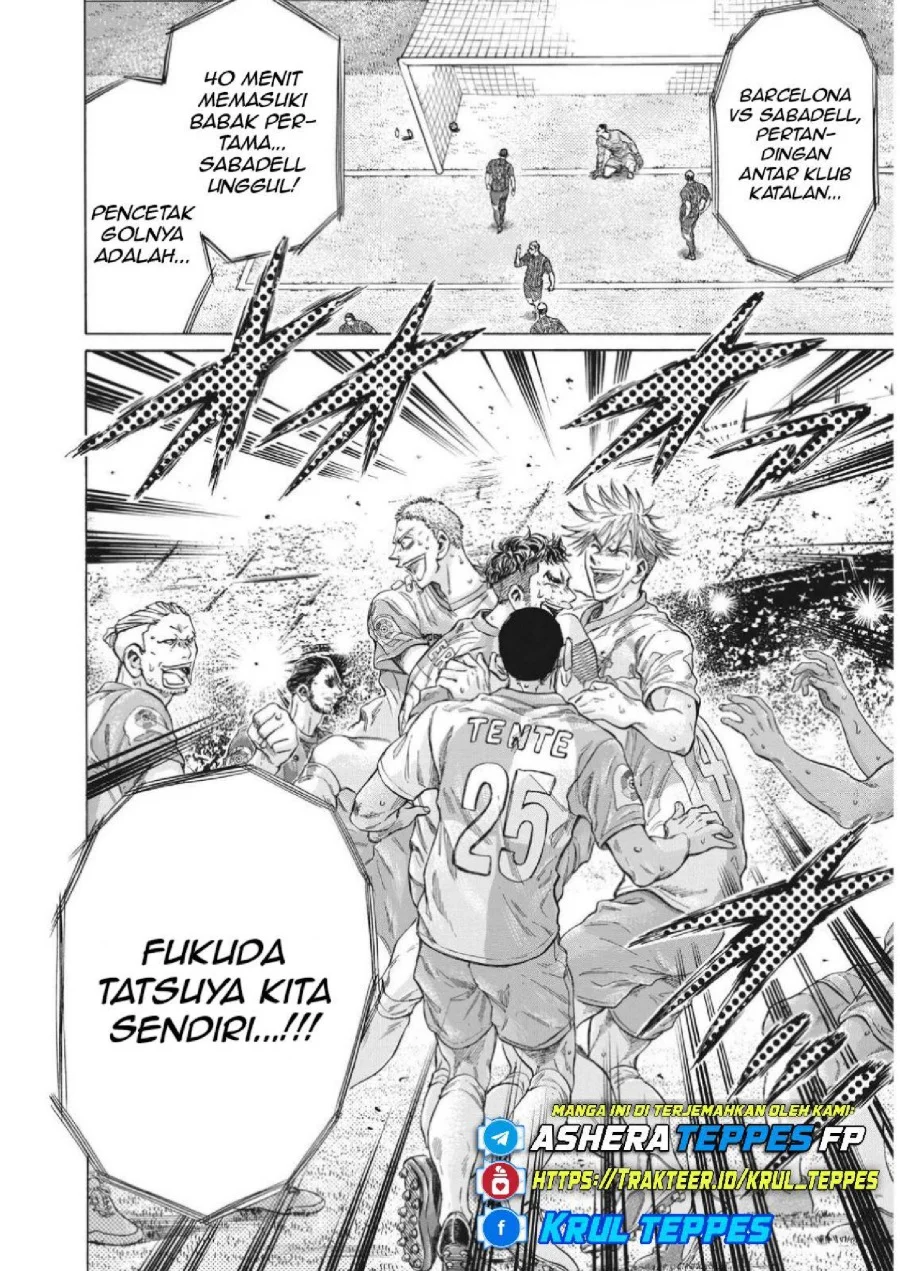 Ao Ashi Chapter 333 Gambar 4