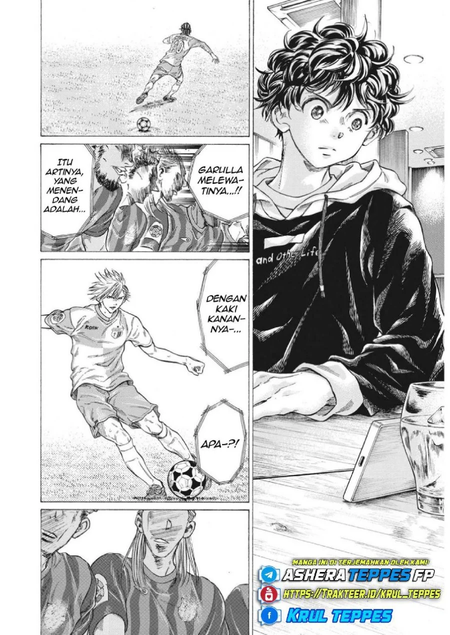 Ao Ashi Chapter 334 Gambar 4