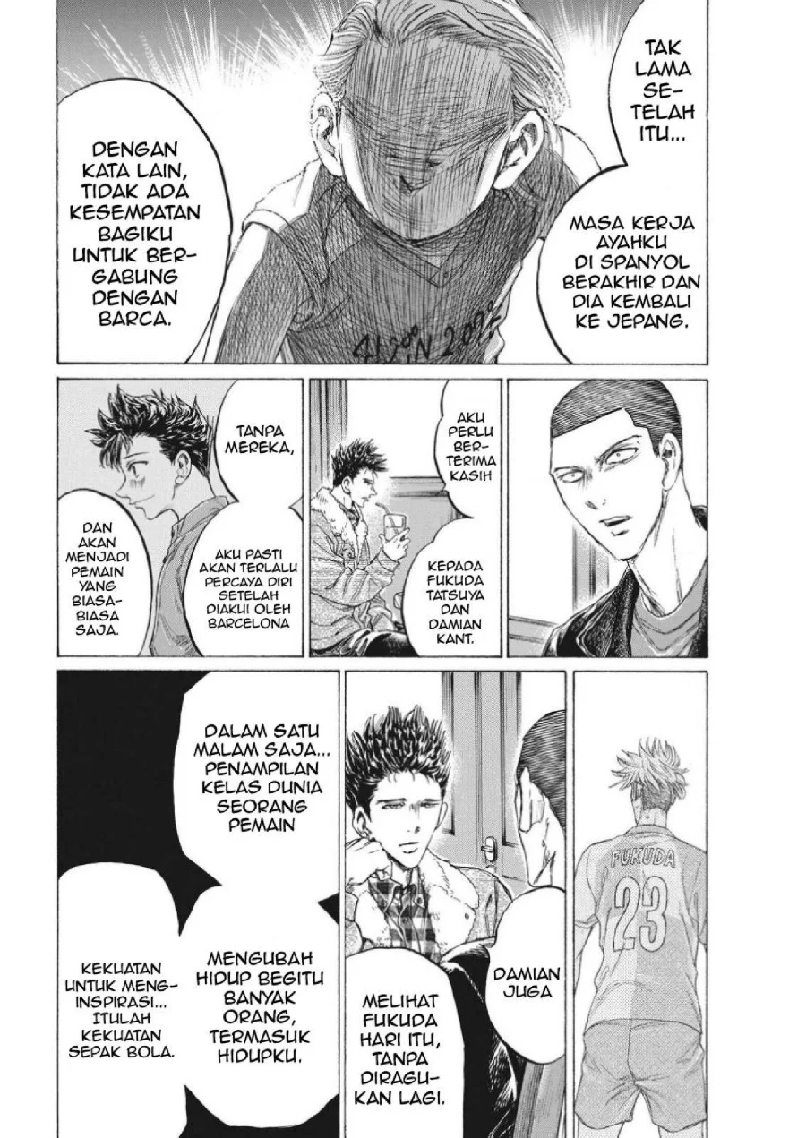 Ao Ashi Chapter 335 Gambar 4