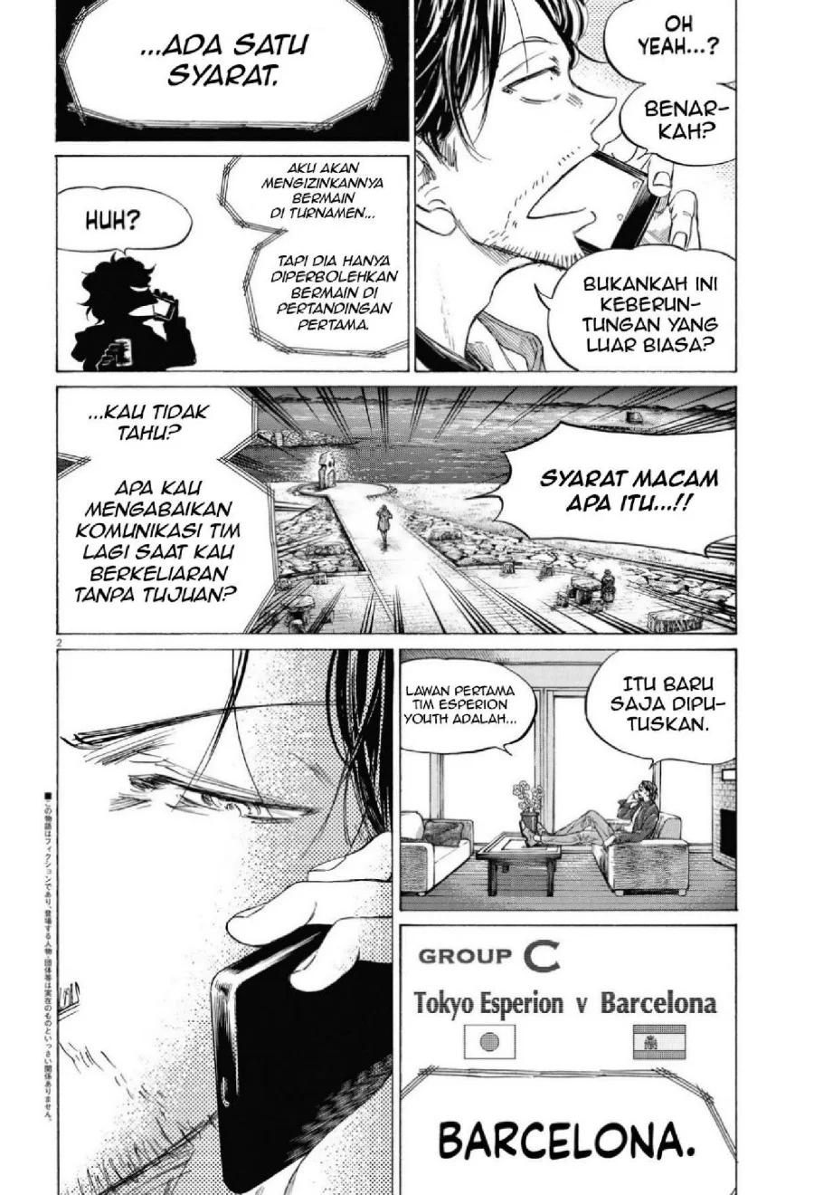 Ao Ashi Chapter 337 Gambar 4