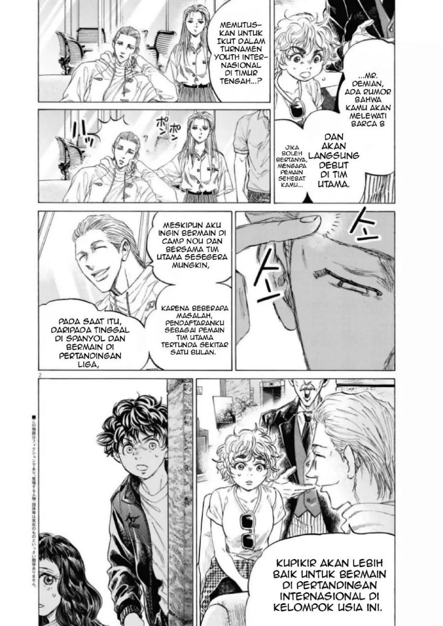 Ao Ashi Chapter 342 Gambar 3