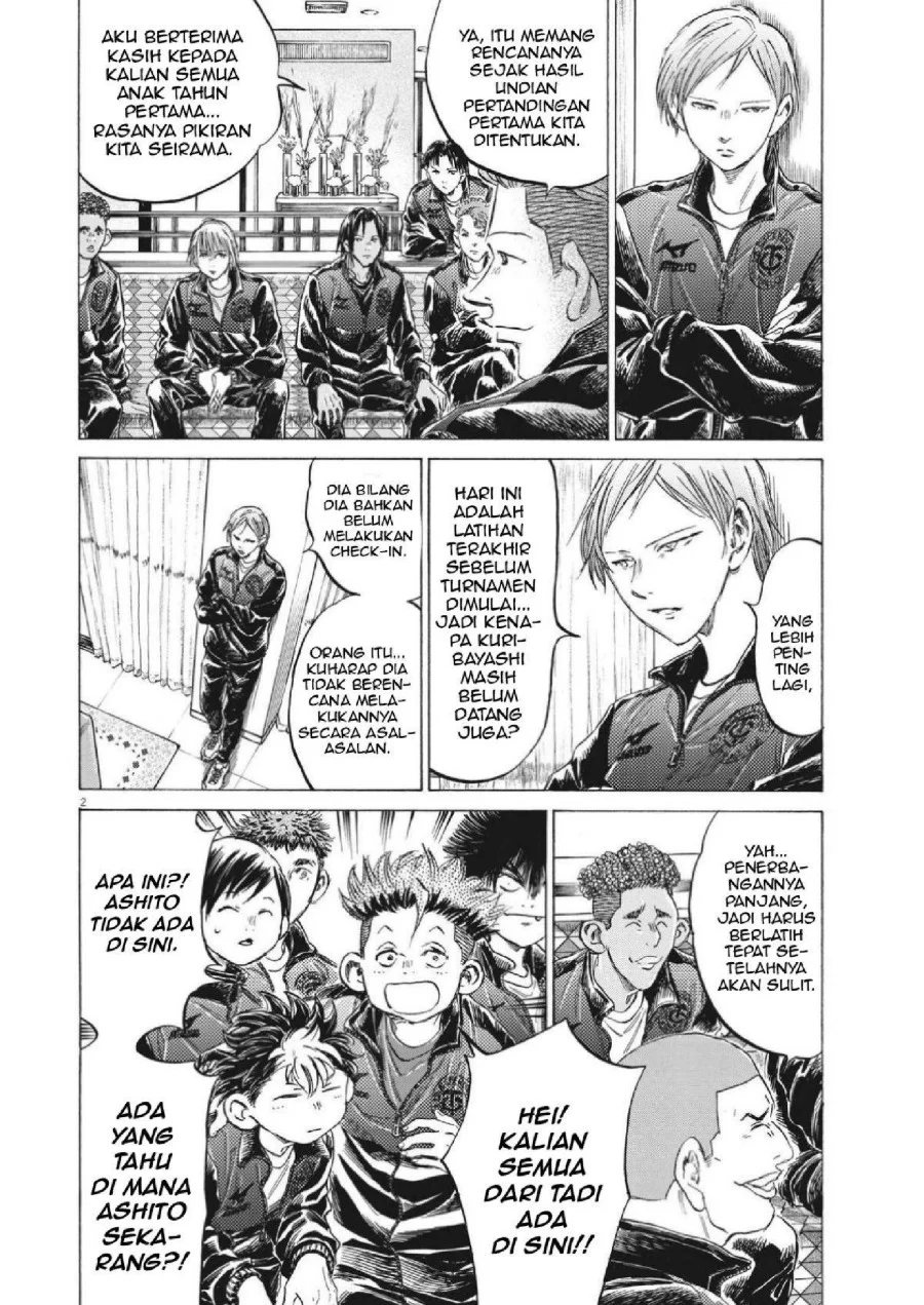 Ao Ashi Chapter 344 Gambar 3