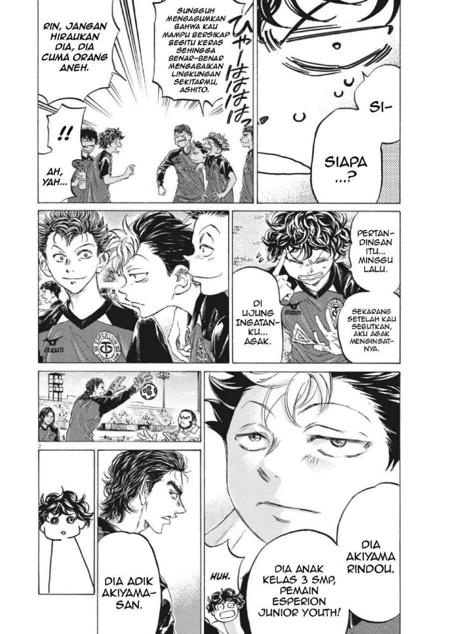 Ao Ashi Chapter 347 Gambar 3
